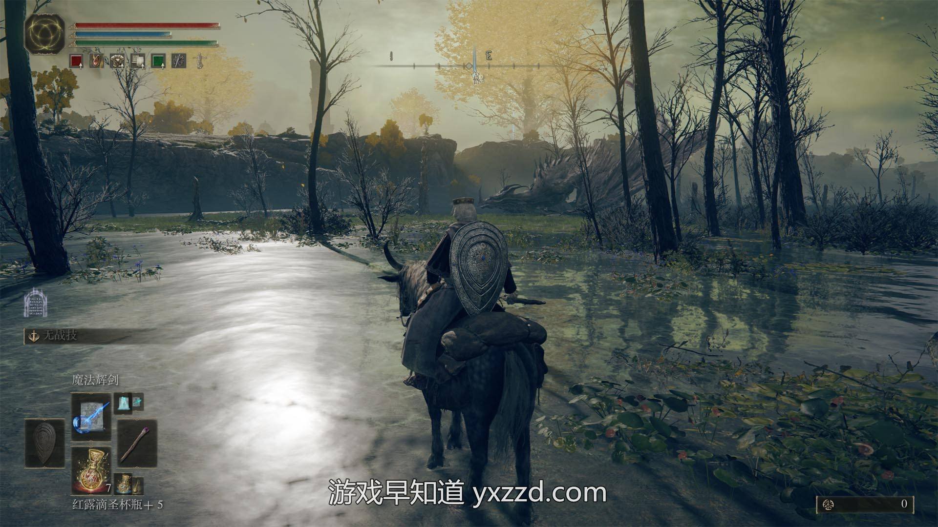 塞尔达传说：旷野之息 完整版 截图23