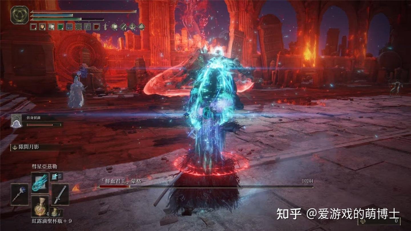DOTA2 年度版 截图12