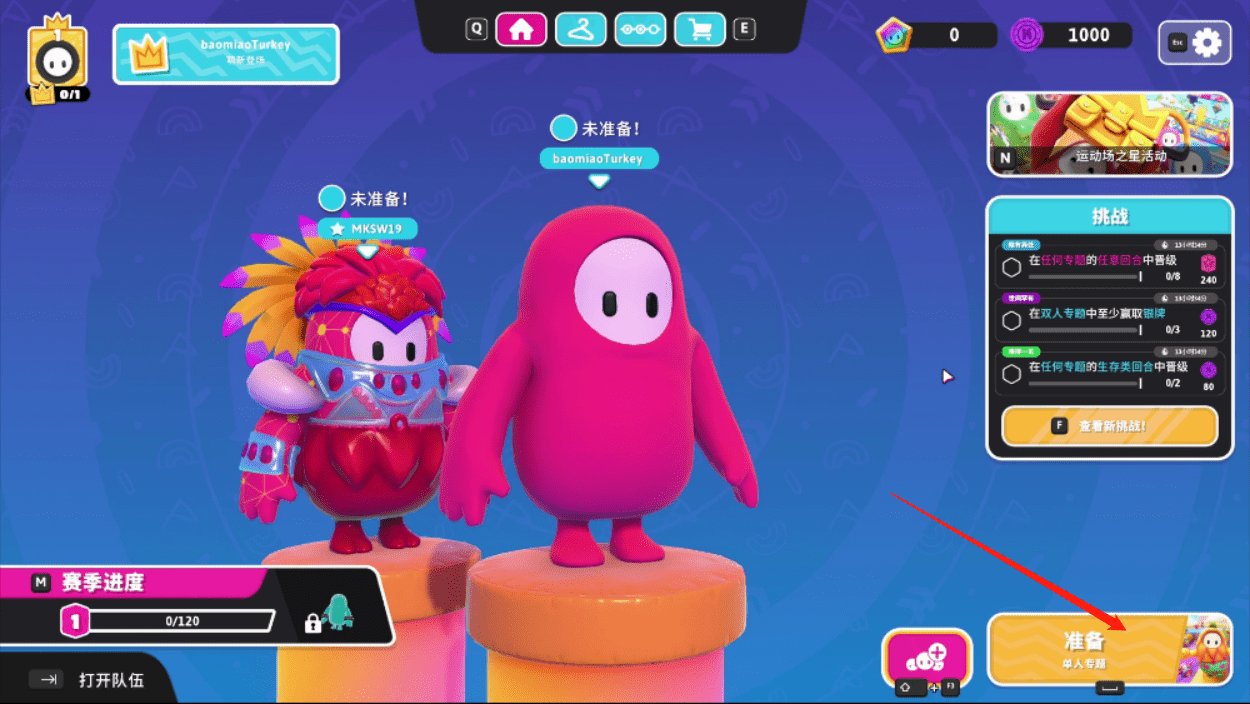 血源诅咒 重制版 截图12