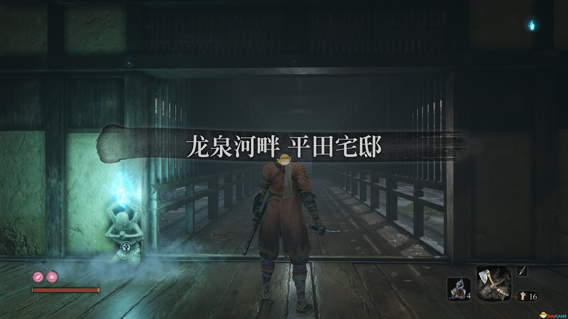 原神 重制版 截图19