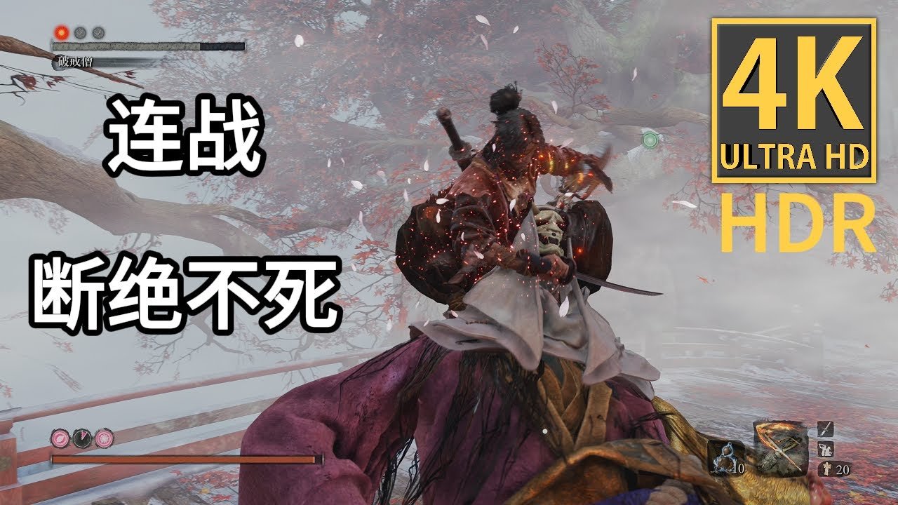 原神 重制版 截图20