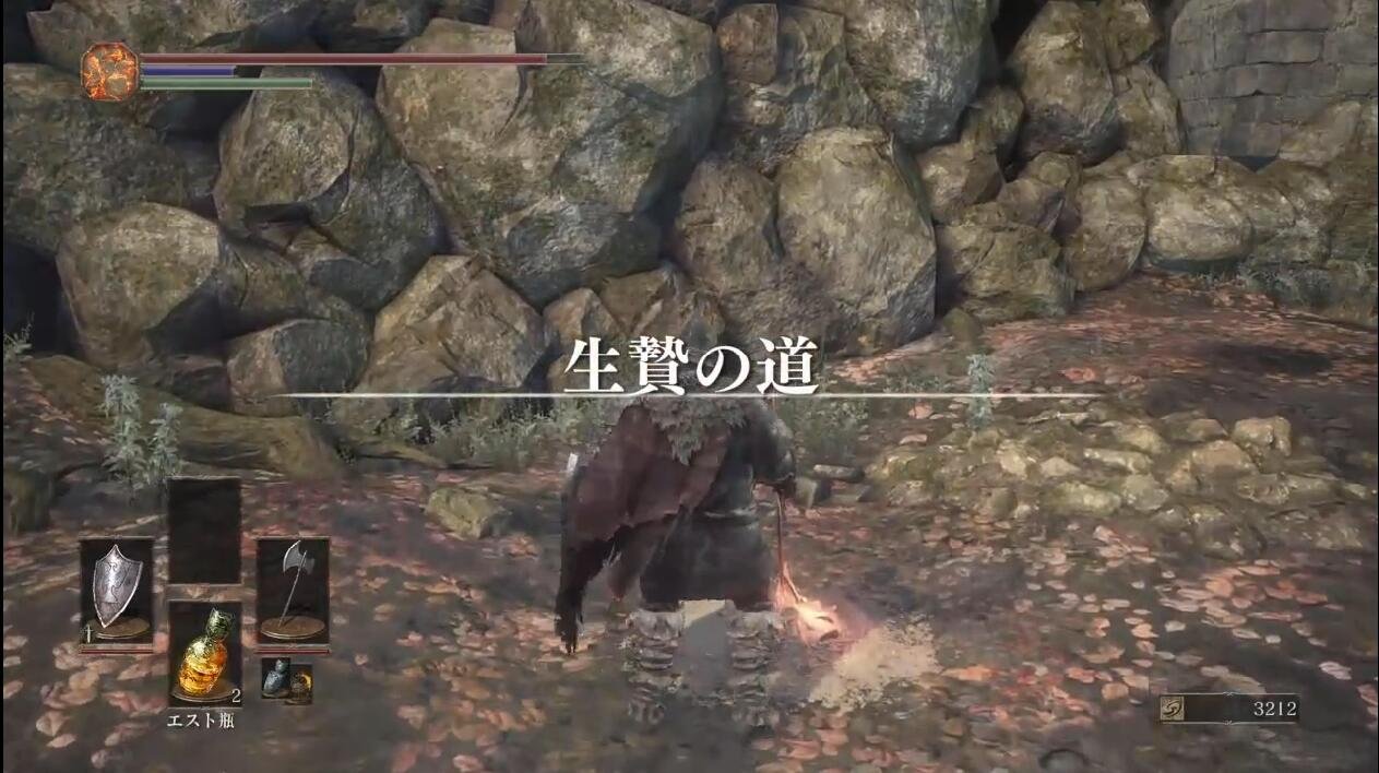 双人成行 年度版 截图19