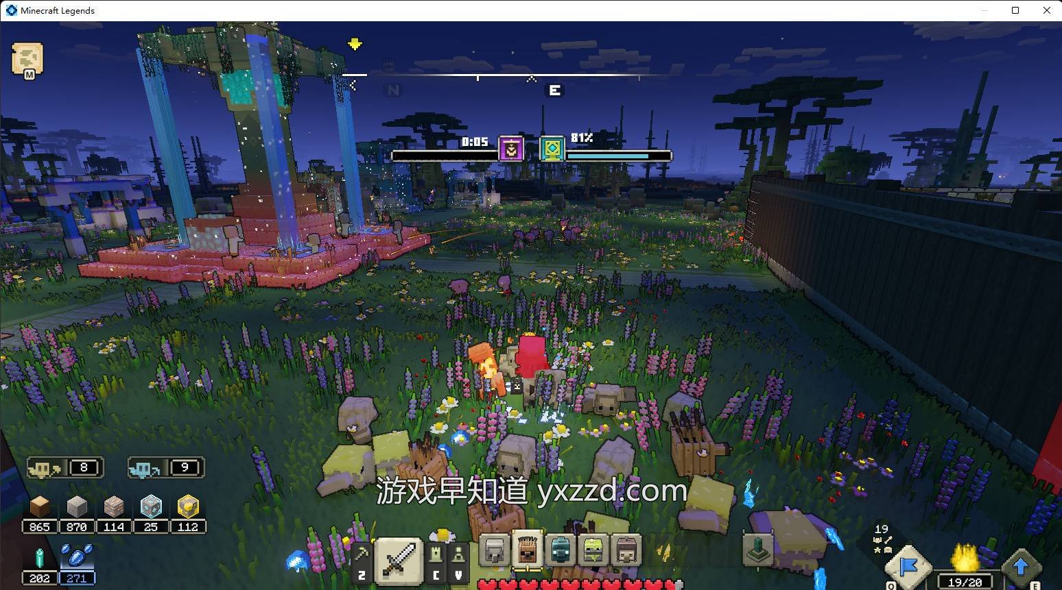 F1 2024 完整版 截图10