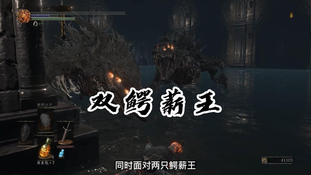 英雄联盟 重制版 截图17
