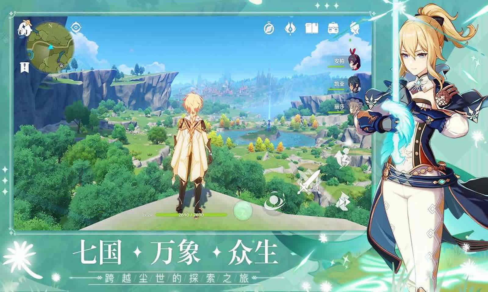 只狼：影逝二度 豪华版 截图17