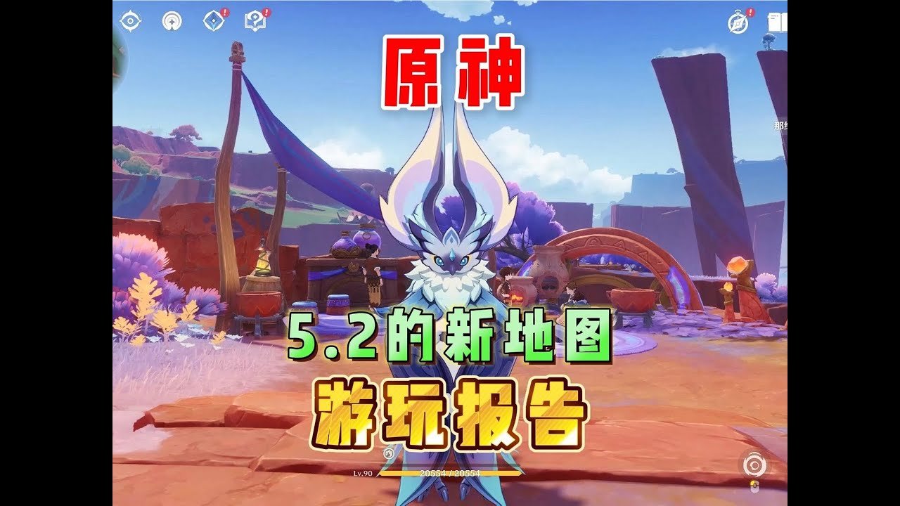只狼：影逝二度 豪华版 截图19