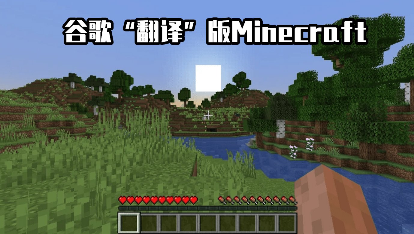 塞尔达传说：旷野之息 完整版 截图13