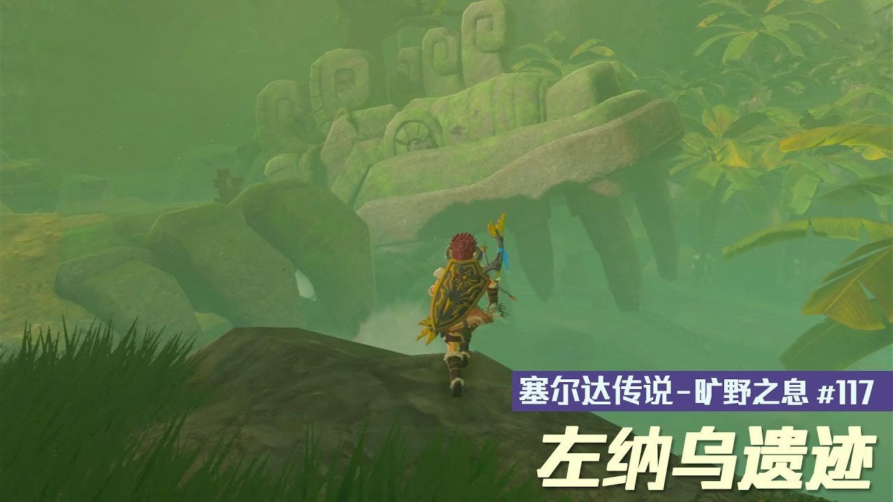 空洞骑士 重制版 截图10