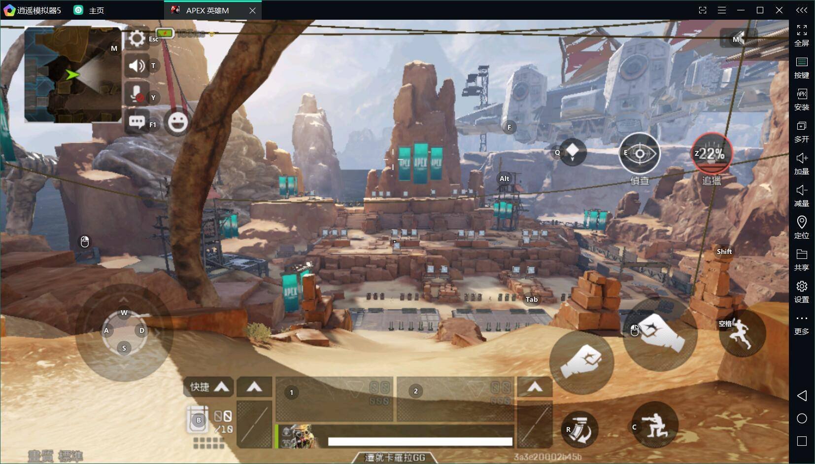 空洞骑士 重制版 截图12