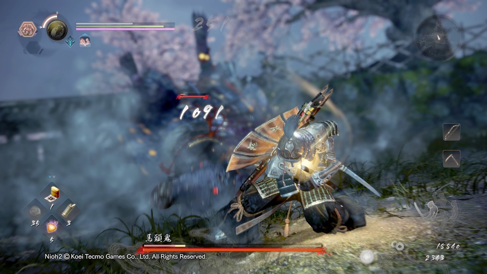 巫师3：狂猎 年度版 截图6