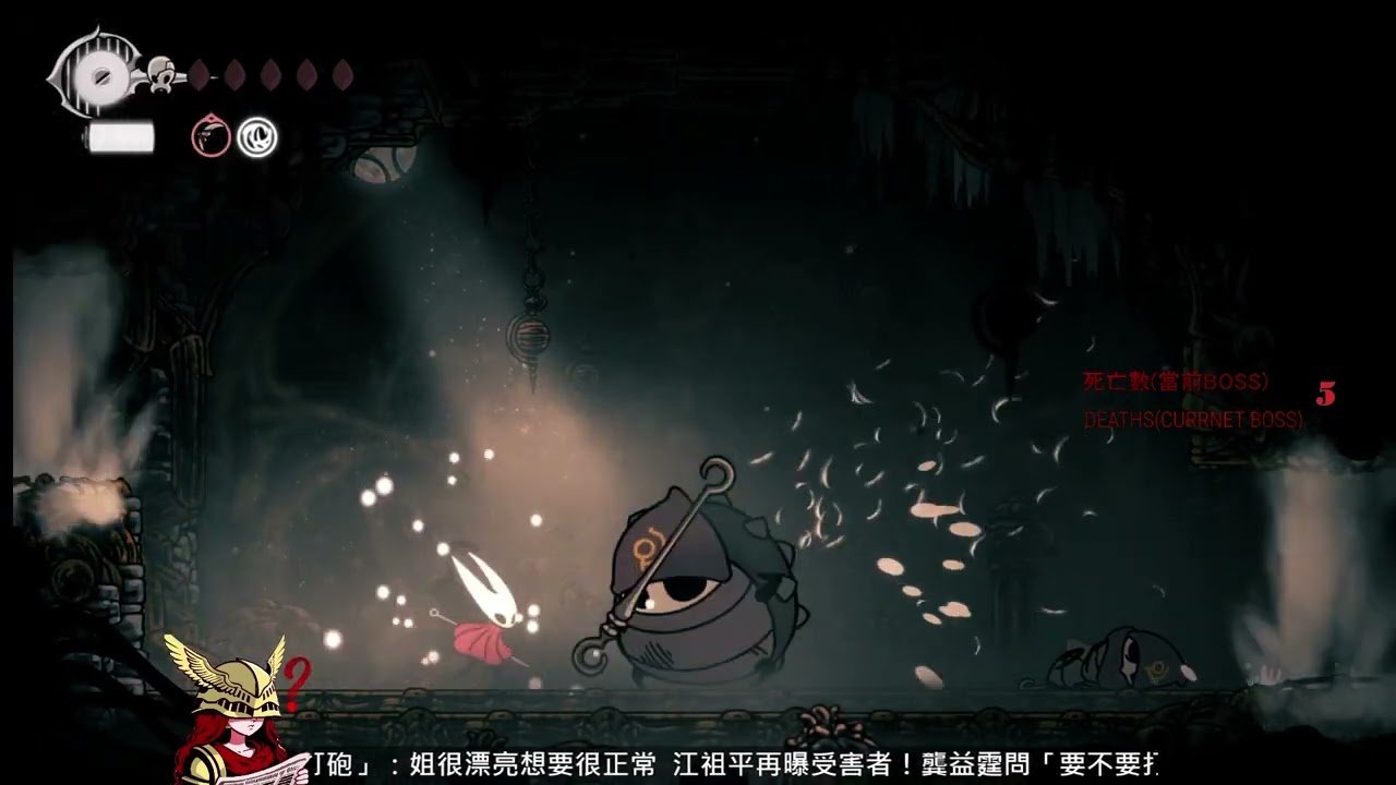 血源诅咒 重制版 截图15