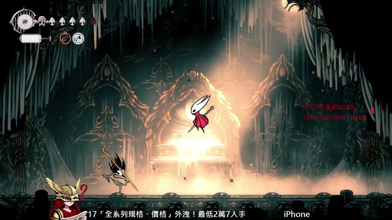 血源诅咒 重制版 截图16