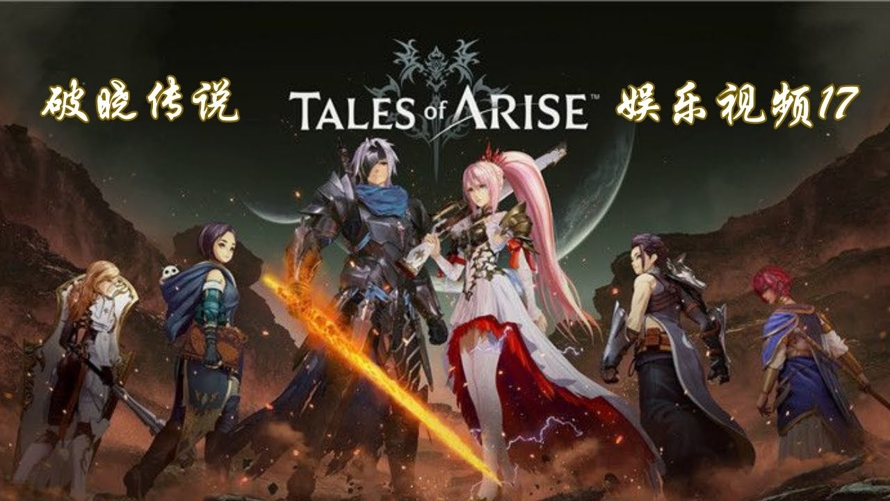 王者荣耀 豪华版 截图15