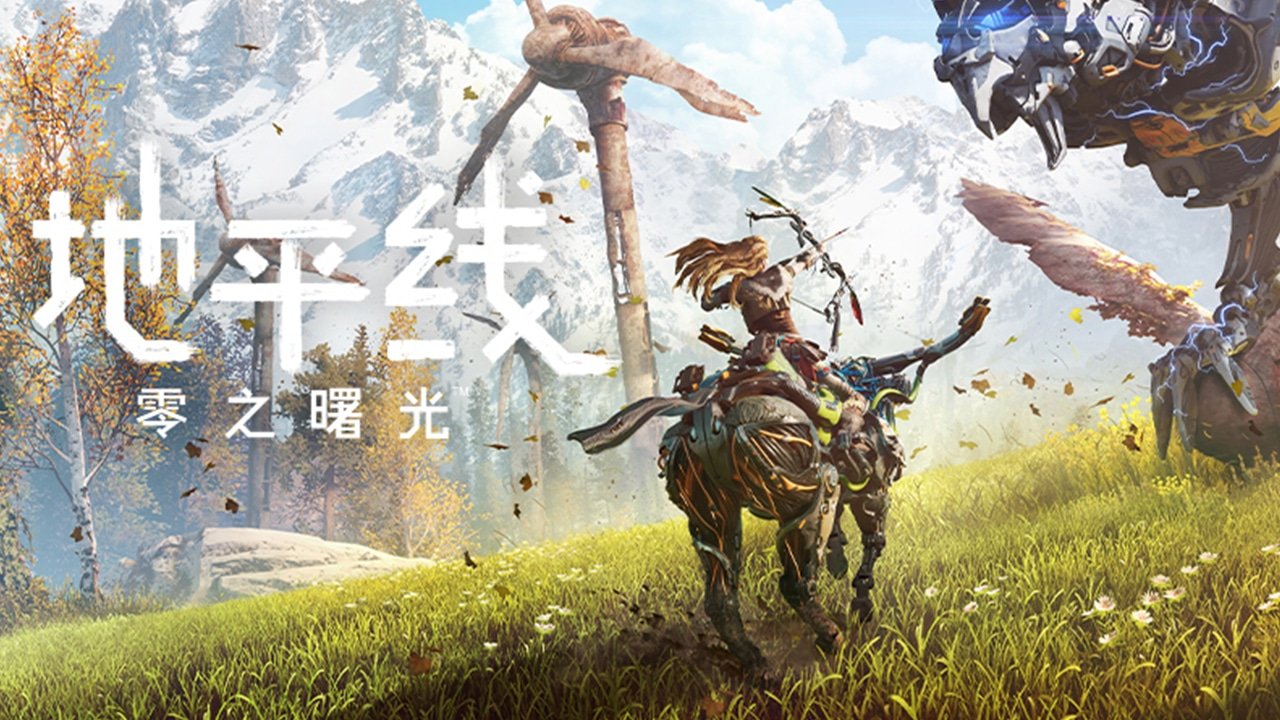 空洞骑士 重制版 截图17