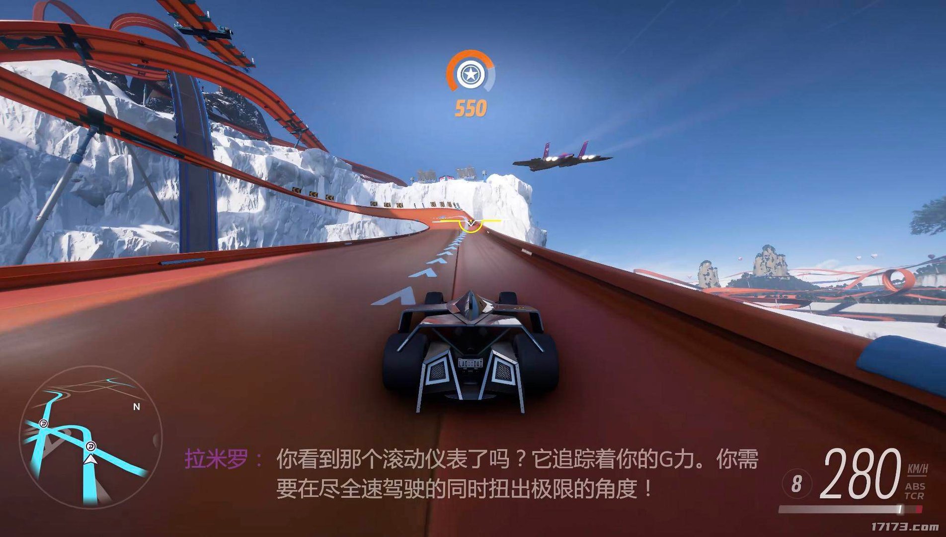 F1 2024 完整版 截图14