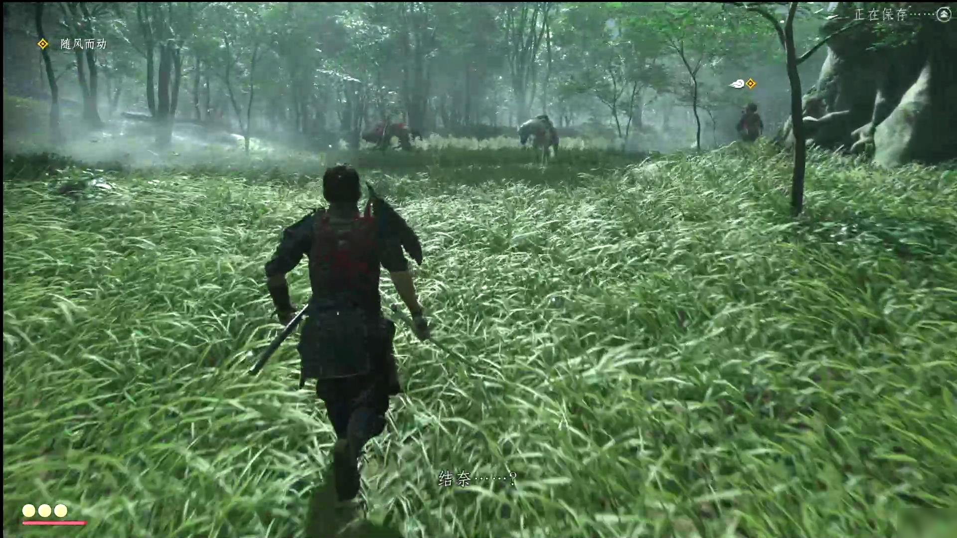 王者荣耀 豪华版 截图3
