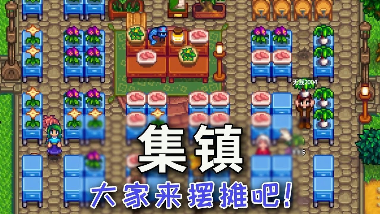 英雄联盟 重制版 截图9