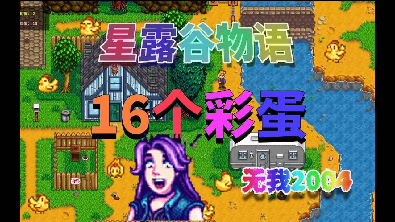英雄联盟 重制版 截图23
