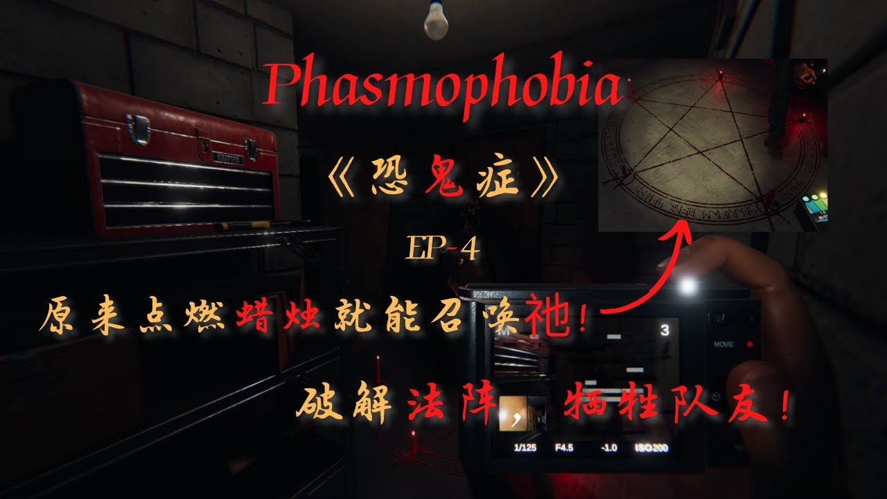 APEX英雄 终极版 截图15