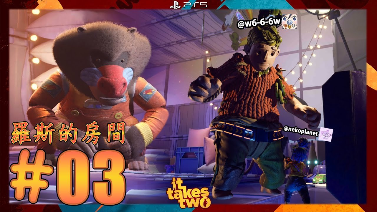 艾尔登法环 完整版 截图7