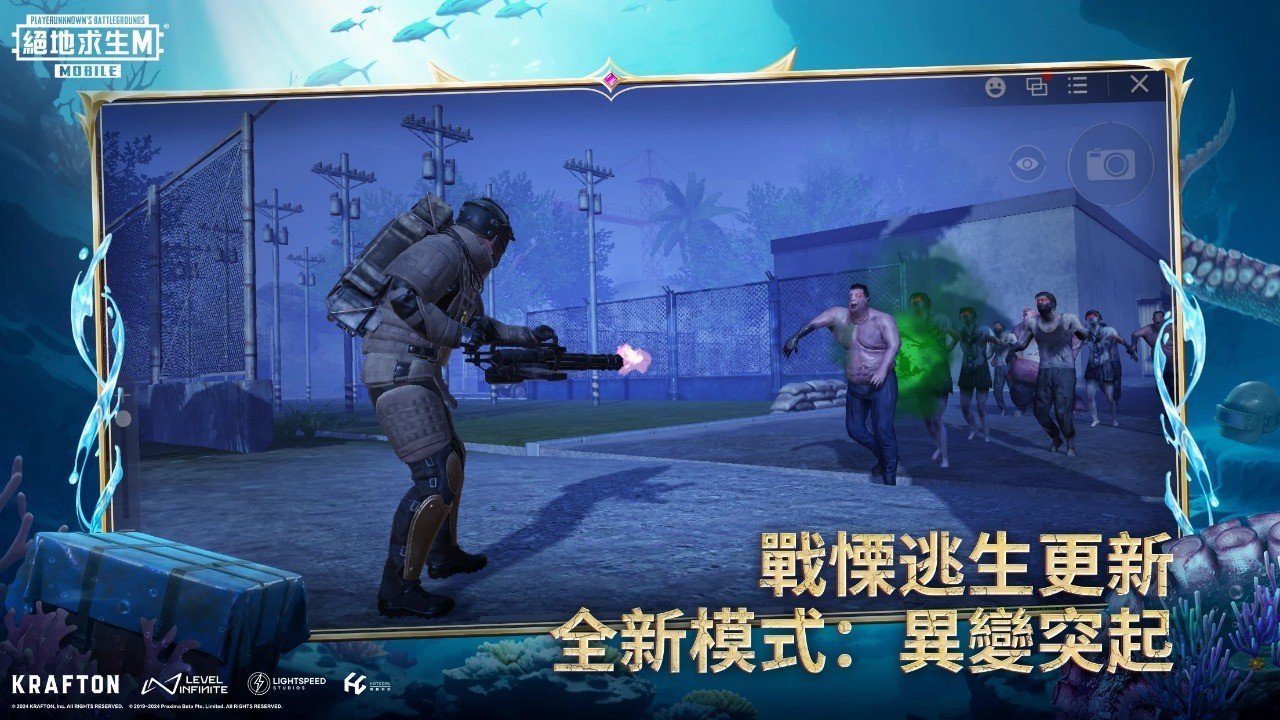 饥荒 年度版 截图18