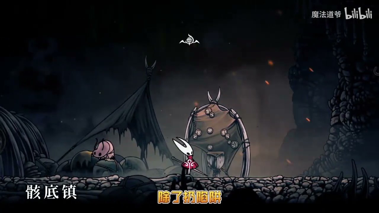 上古卷轴5：天际 重制版 截图15