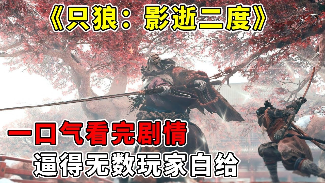 血源诅咒 终极版 截图11