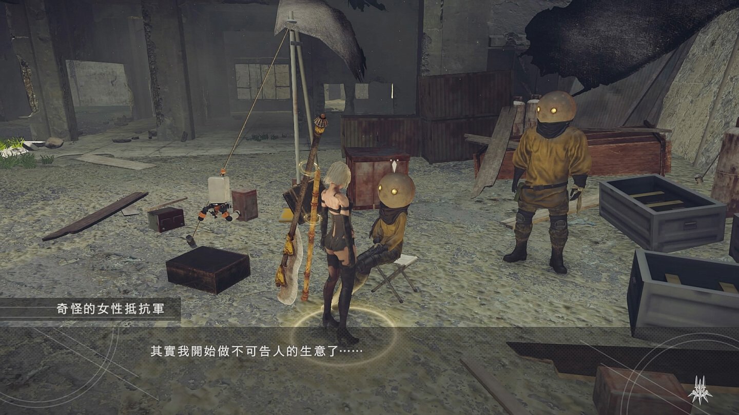 环世界 完整版 截图5