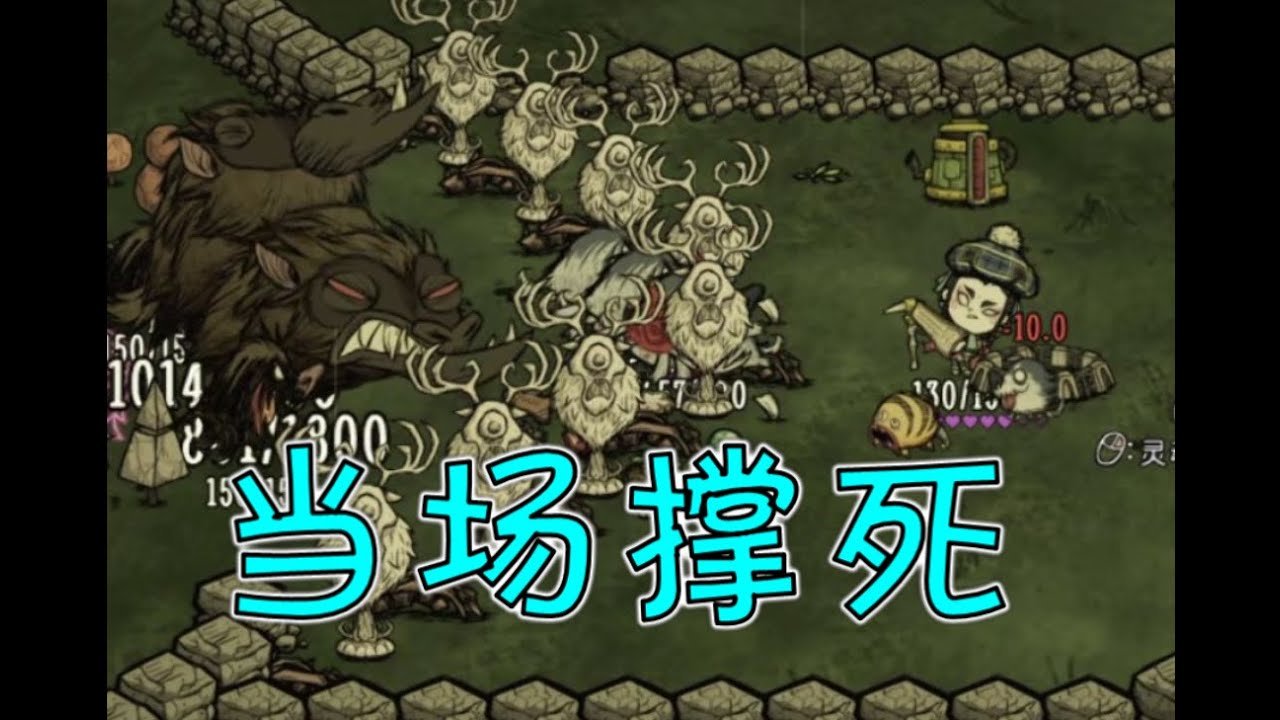 空洞骑士 重制版 截图17