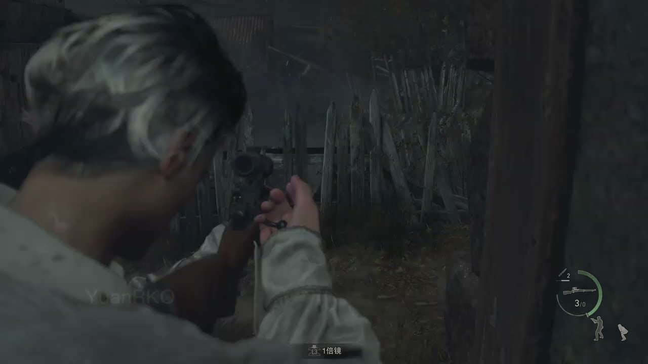 F1 2024 完整版 截图13