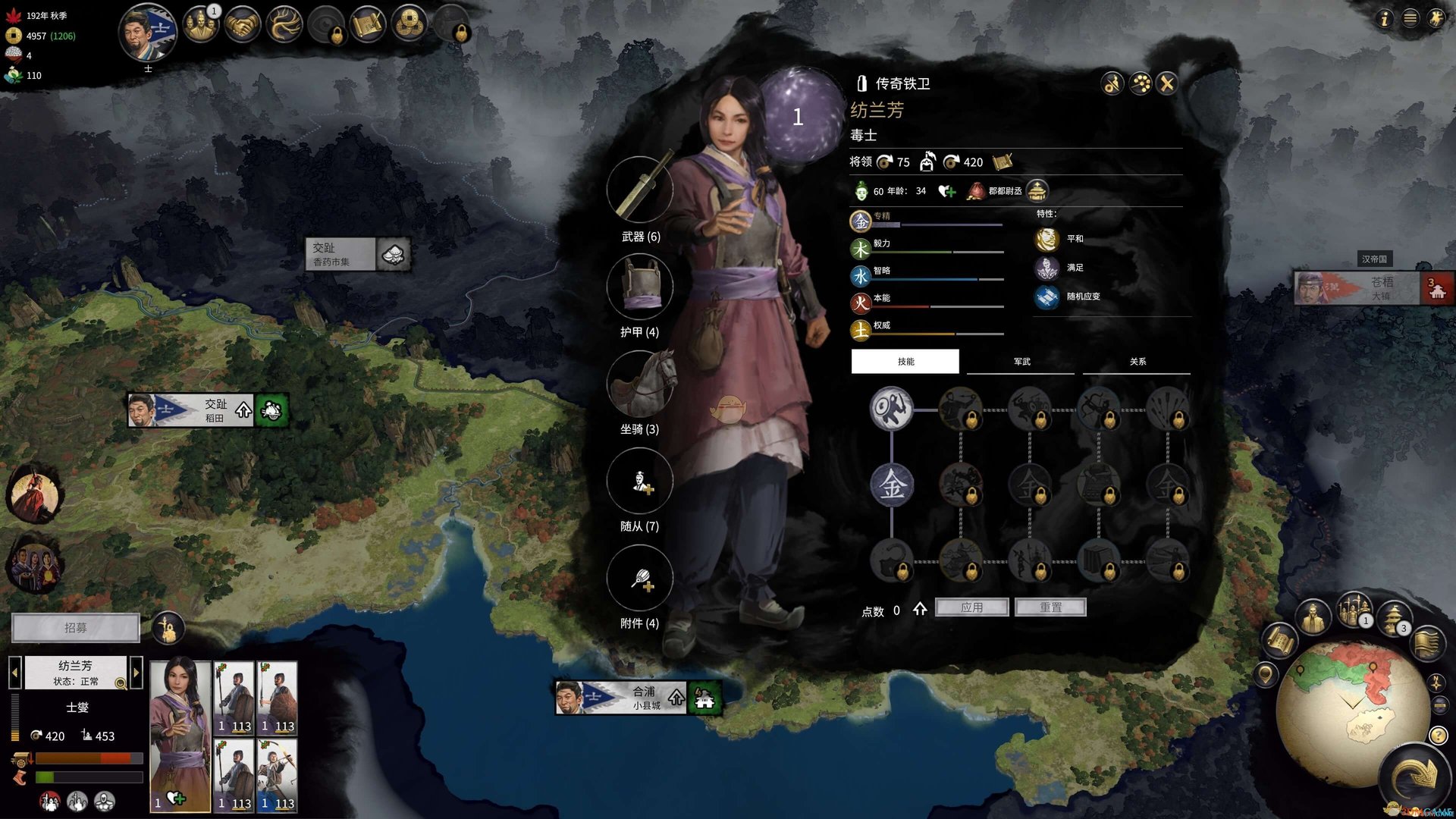 底特律：成为人类 年度版 截图5