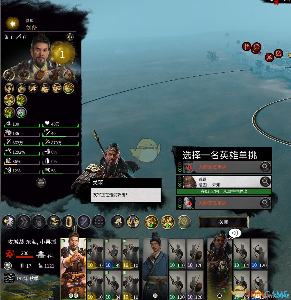 底特律：成为人类 年度版 截图8