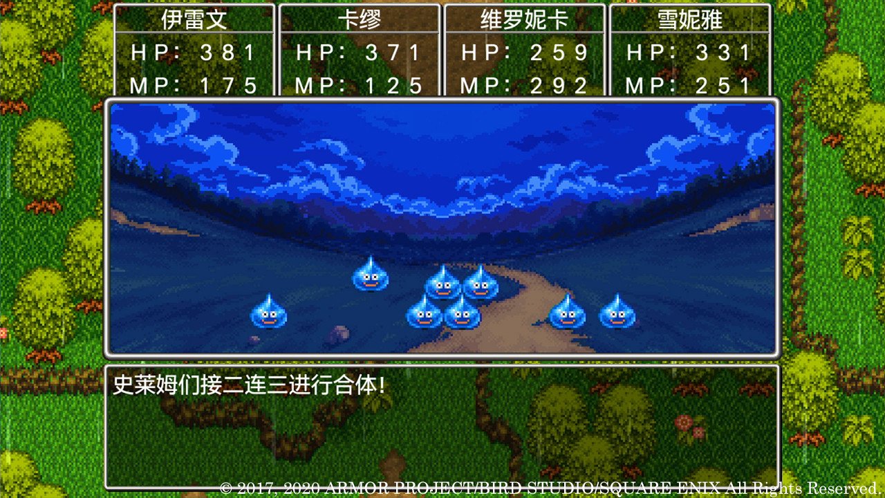 尼尔：机械纪元 年度版 截图1