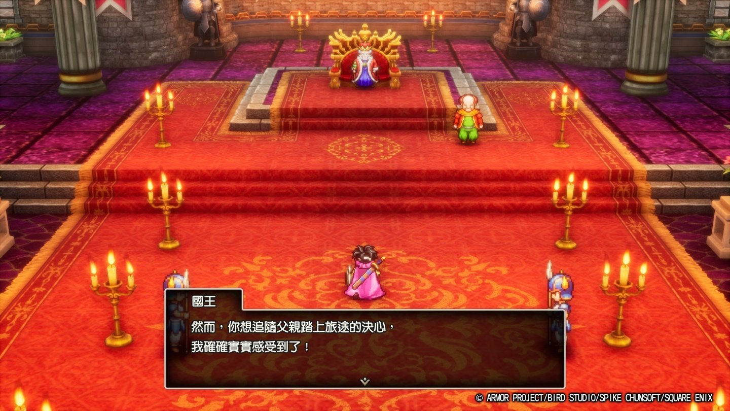尼尔：机械纪元 年度版 截图17