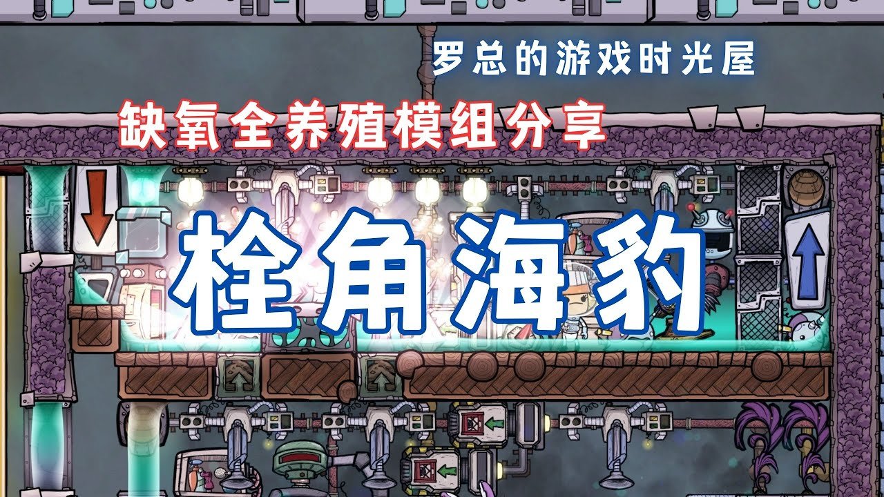塞尔达传说：旷野之息 完整版 截图4