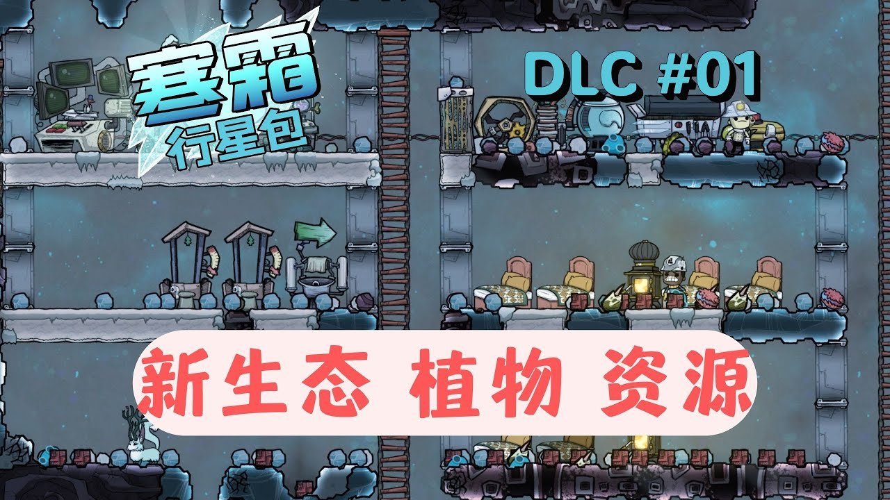 塞尔达传说：旷野之息 完整版 截图9