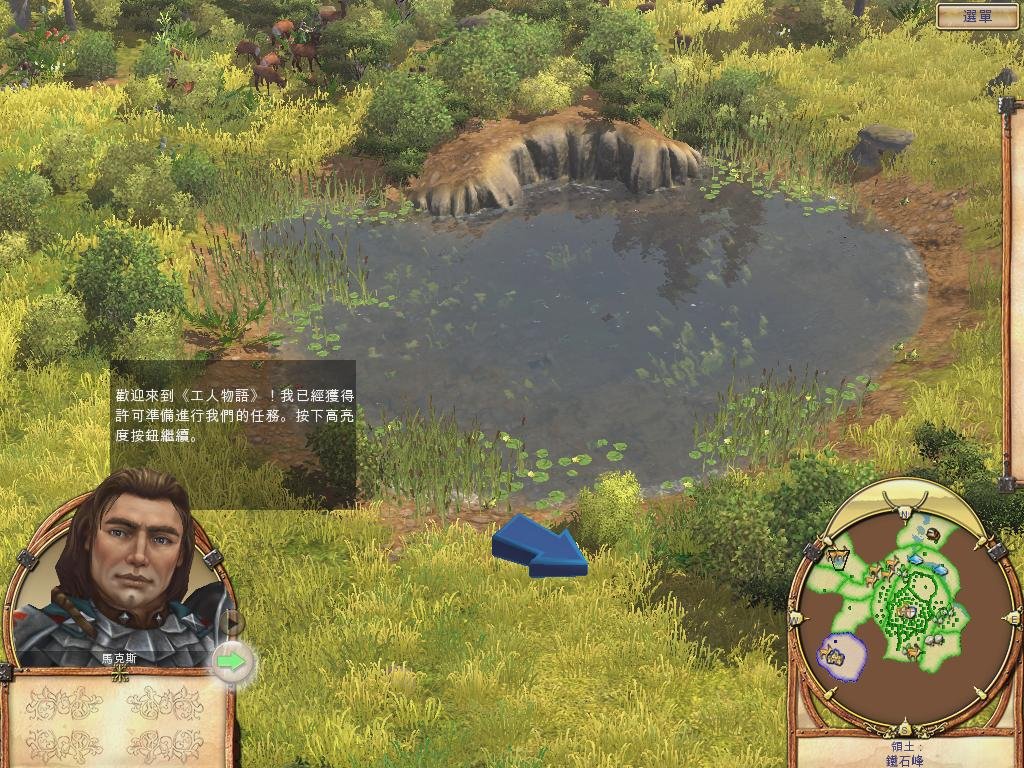 空洞骑士 重制版 截图5