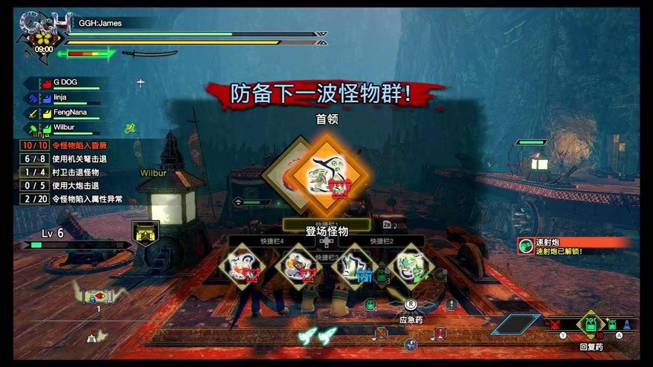 双人成行 年度版 截图18