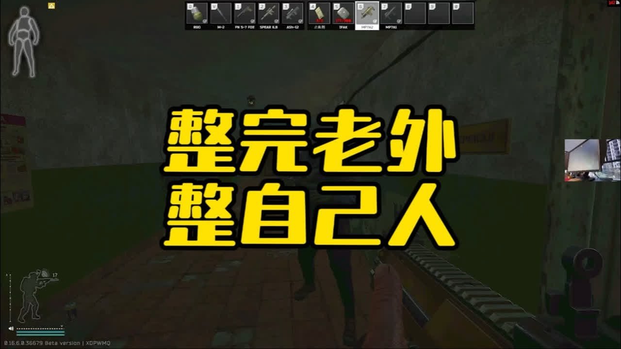 塞尔达传说：旷野之息 完整版 截图15