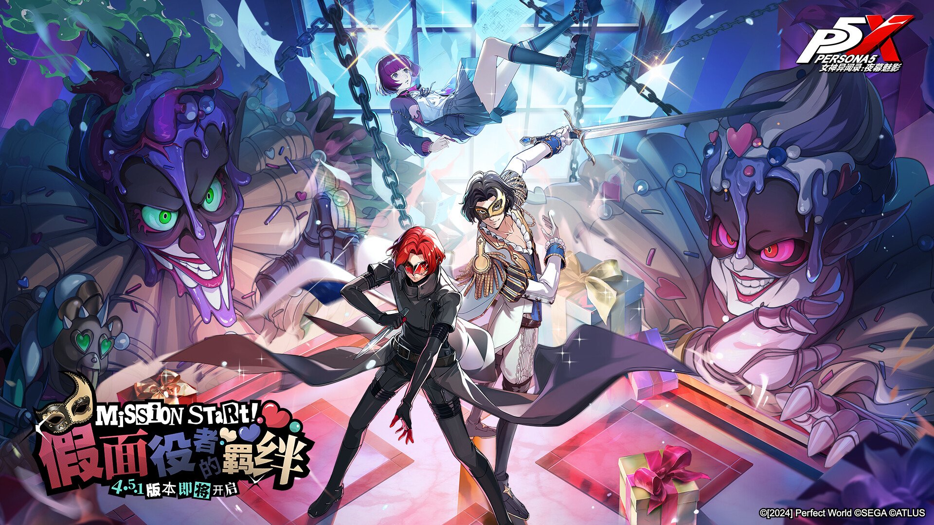 塞尔达传说：旷野之息 完整版 截图3