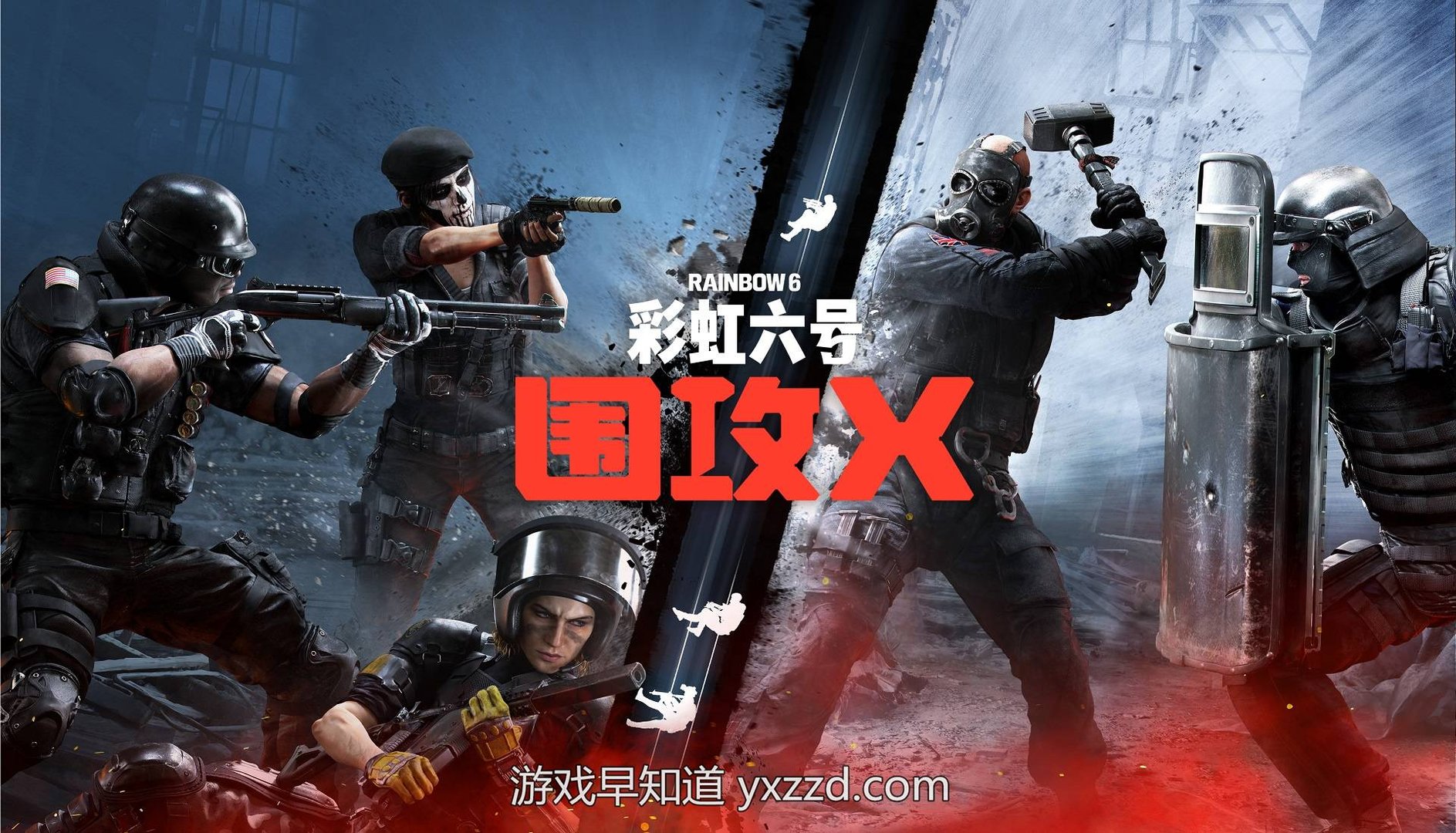 最终幻想14 重制版 截图17