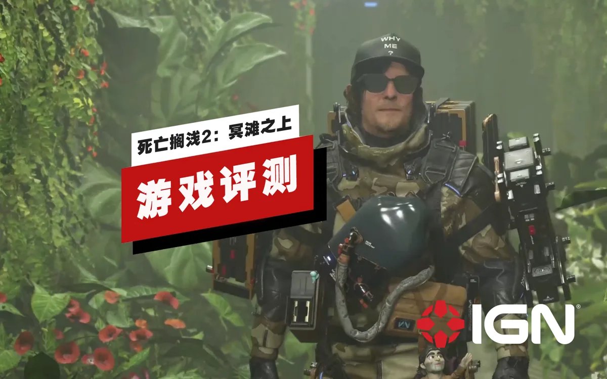 彩虹六号：围攻 重制版 截图16