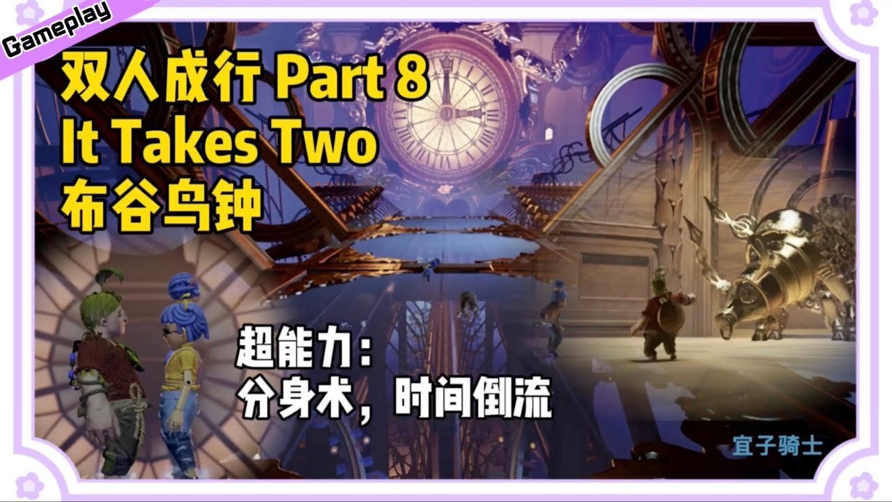 荒野大镖客2 重制版 截图21