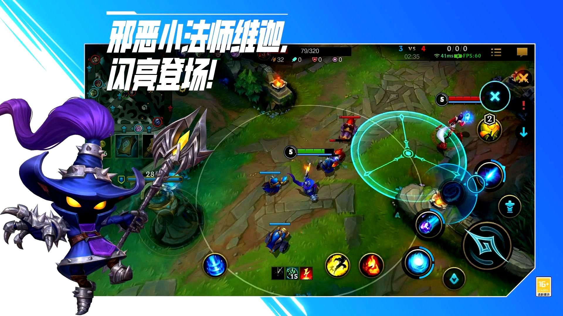 尼尔：机械纪元 年度版 截图22