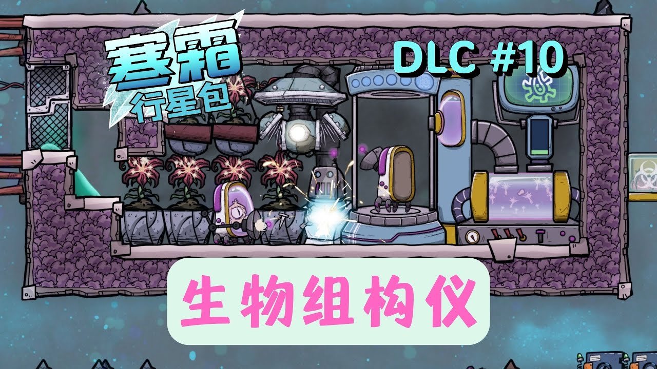 荒野大镖客2 完整版 截图12