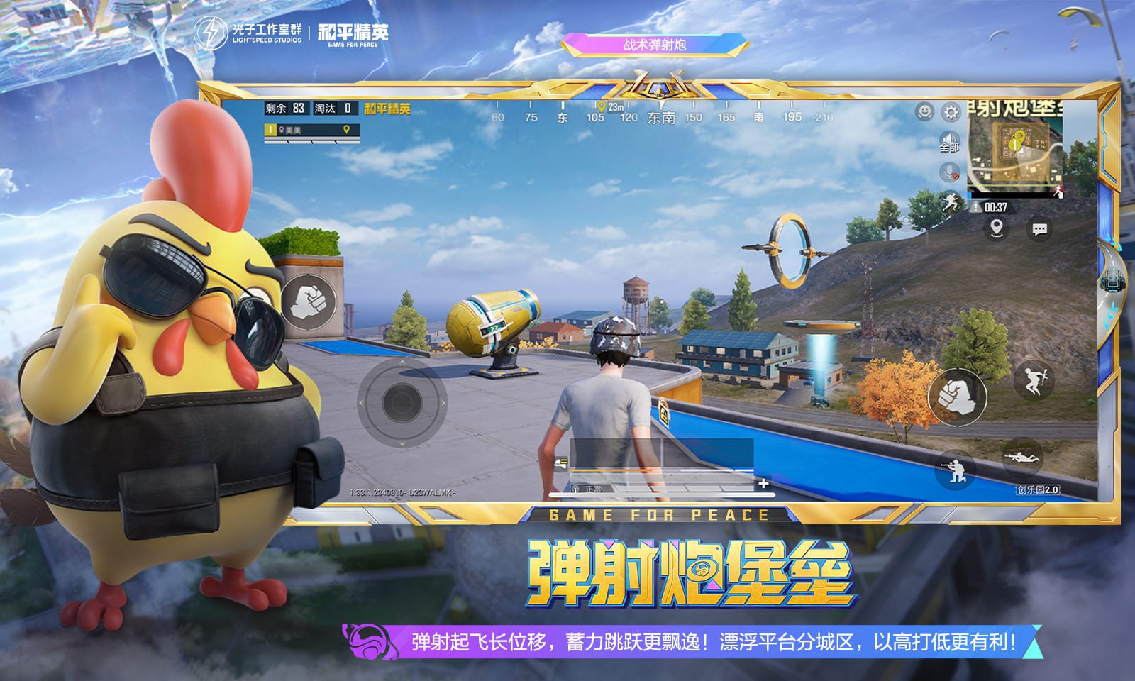 空洞骑士 重制版 截图2