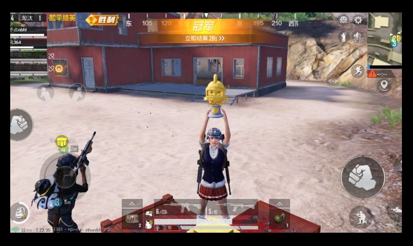 空洞骑士 重制版 截图7