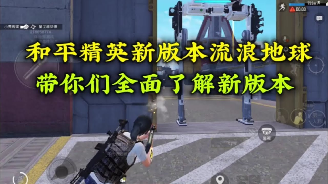 空洞骑士 重制版 截图12