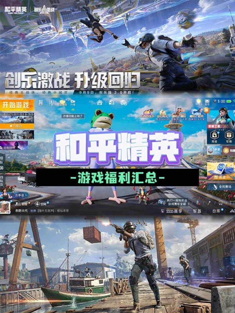 空洞骑士 重制版 截图15