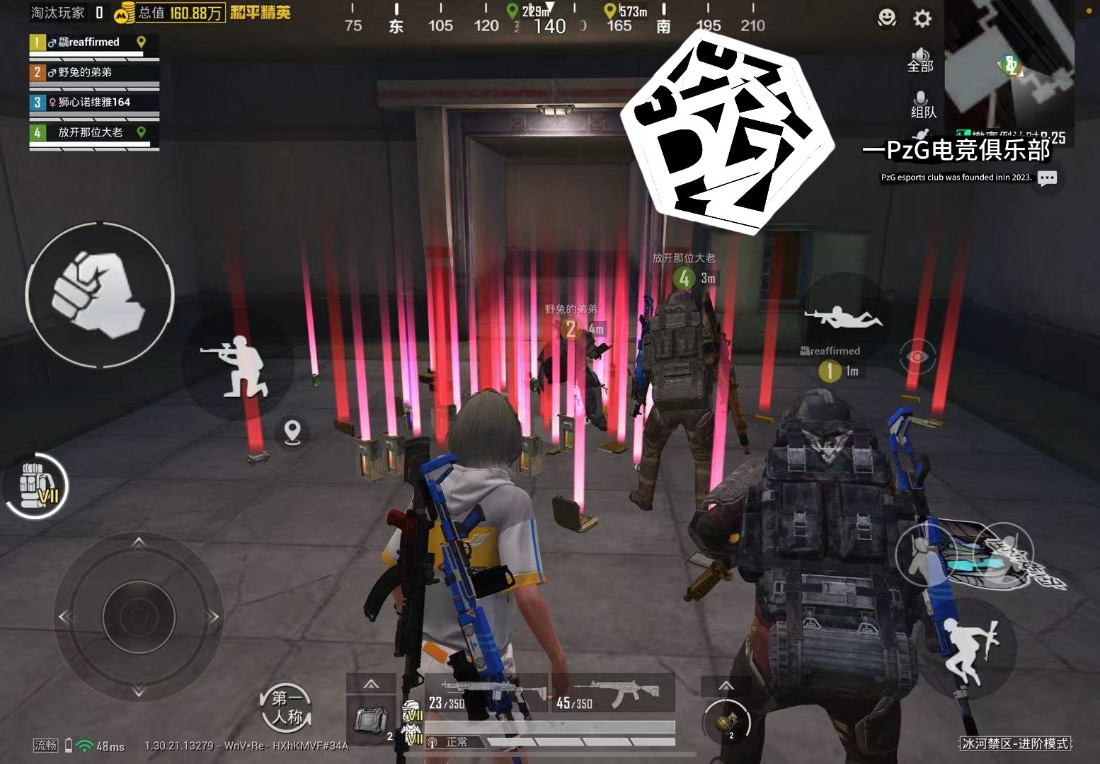 空洞骑士 重制版 截图18